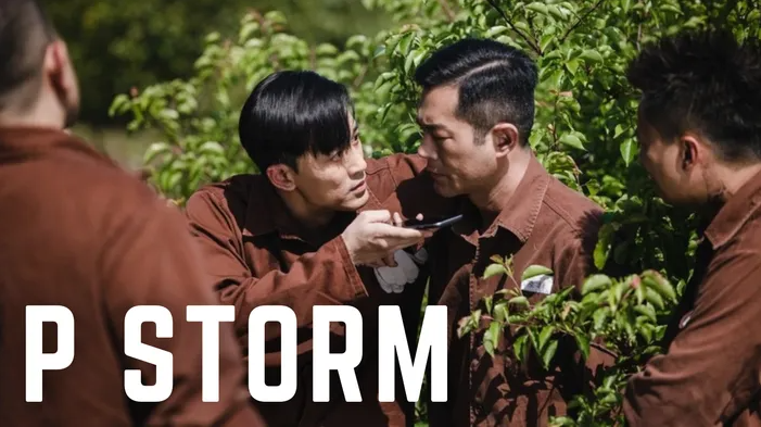 Skenario Film P Storm Tindakan Penyaruan Seorang Detektif di Penjara untuk Membedah Kasus Korupsi